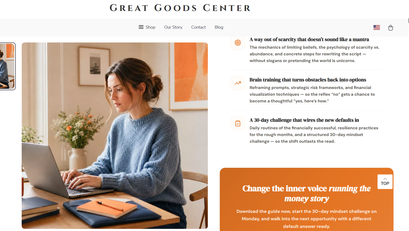 אתר Great Goods Center שנבנה על ידי webstudio